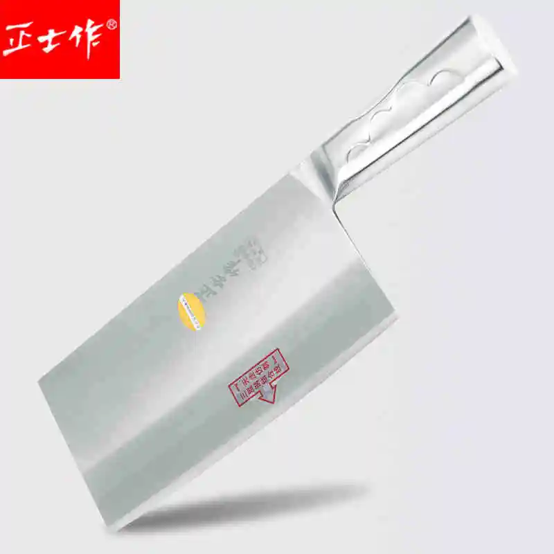 Кухонный Чоппер из нержавеющей стали ZSZ профессиональный нож для измельчения