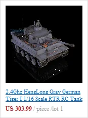 HengLong rc Танк 3818 3819 3848 3849 3858 3859 3868 М+ L 49 мм Ultimate II стальной редуктор TH00629