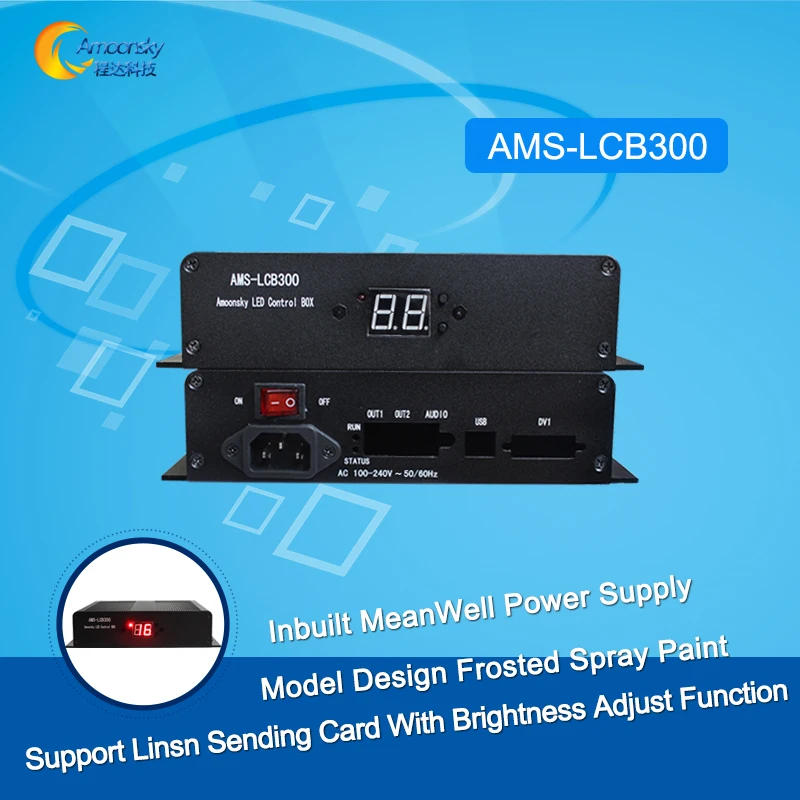 Горячая продажа независимая модель дизайн LED внешняя коробка отправки