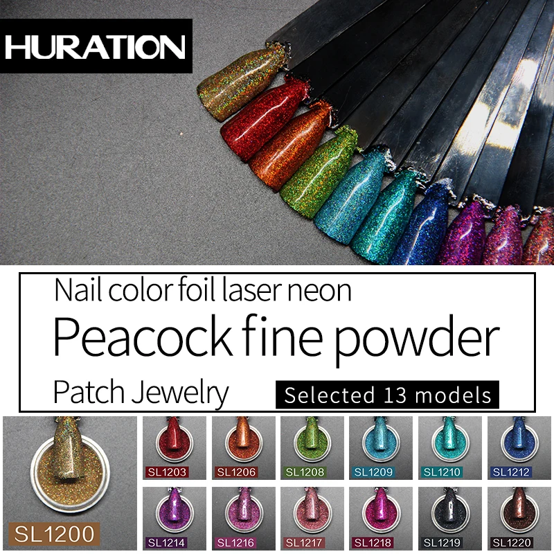 1 коробка блеска для ногтей Huration волшебная пудра с зеркалом градиентные