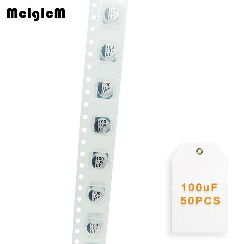 MCIGICM 107 100 мкФ 10V 16 V алюминиевая крышка 25В 35В с алюминиевой крышкой 50В 5*5 4 мм 6 3*5 3*7 7