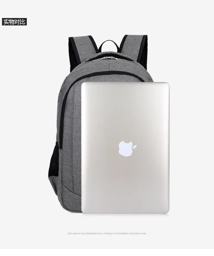 Многофункциональный вместительный рюкзак для ноутбука с usb зарядкой мужская