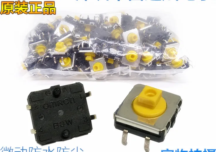 Micro-waterproof 12*12*7 3mm кнопочный сенсорный переключатель | Электроника