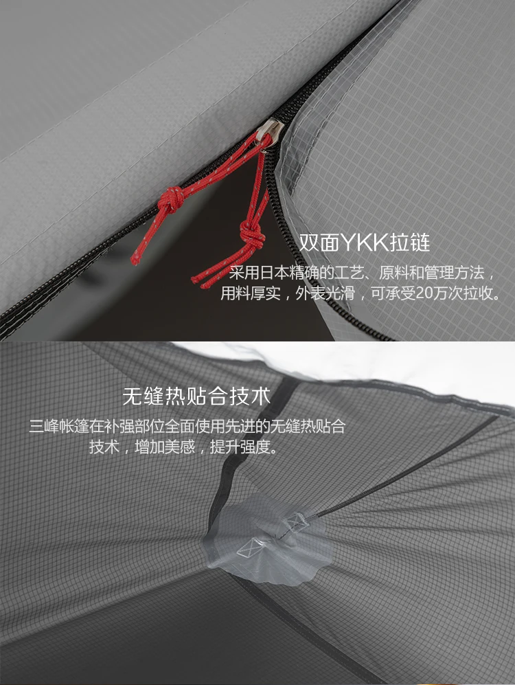 3F UL GEAR Oudoor Ультралегкая палатка 4 сезона 1 для одного человека профессиональная 15D нейлоновая силиконовая походная палатка barraca de acampamento