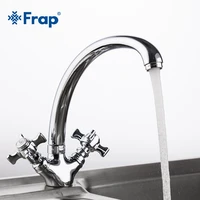 frap 1 set high quality zinc alloy solid kitchen faucet double handle torneira cold and hot water mixer 360 rotating f4224