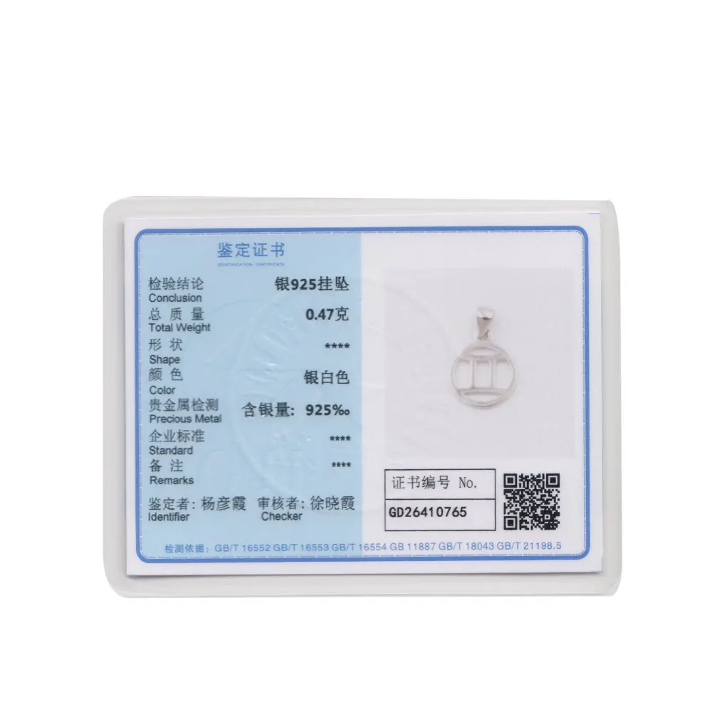 925 стерлингового серебра Созвездие овна либра раковые рыбы Водолей Дева Leo