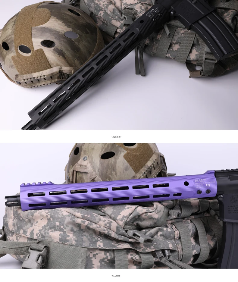 1" 13" 1" гель Blaster M4 свободном M-LOK Airsoft Защита для рук с креплением для ALG фиолетовый, Черный Tan рельсы тонкий Стиль для прицела