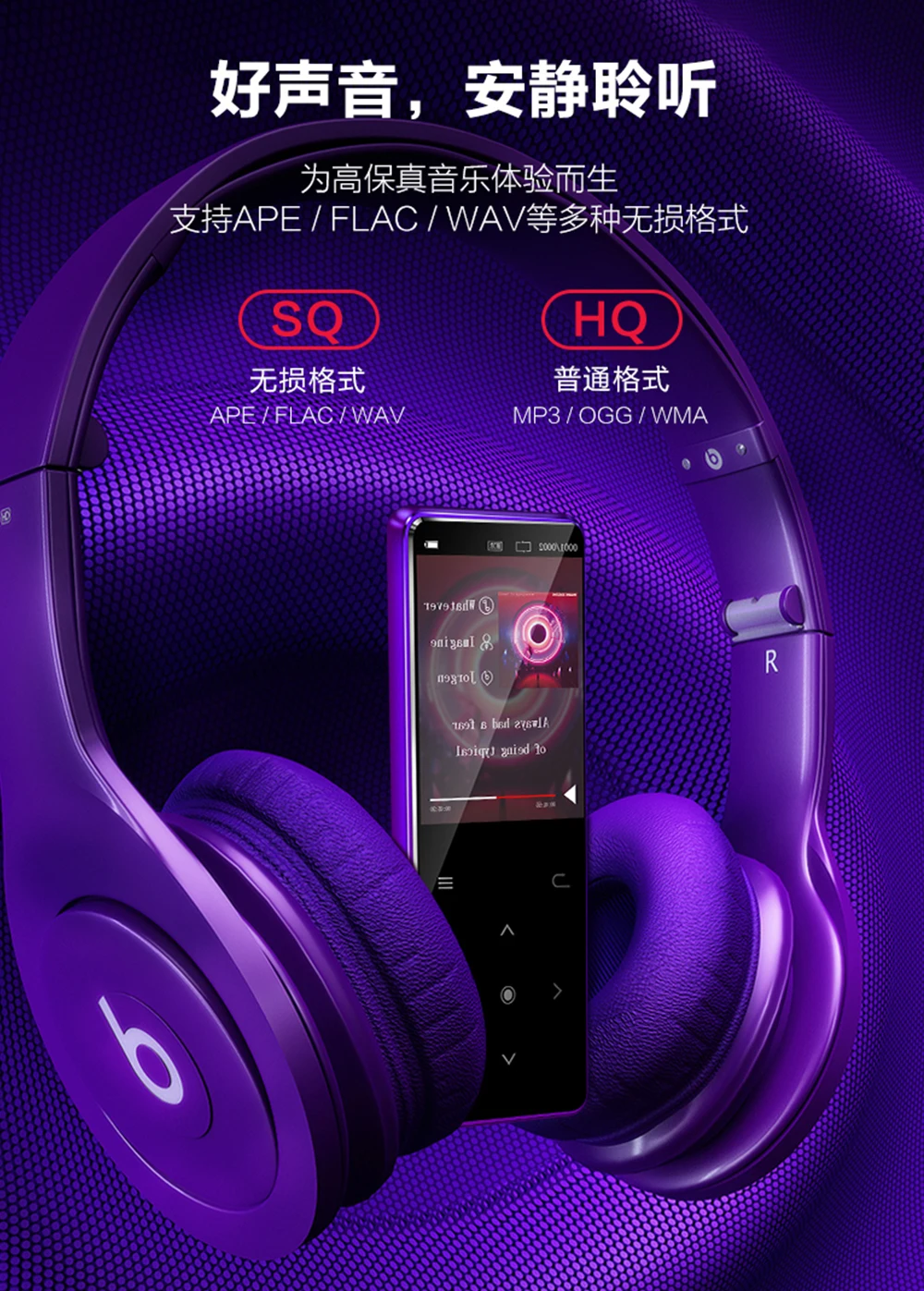 Новейший BENJIE K11 IPX4 водонепроницаемый HIFI Mp3 музыкальный плеер 8 Гб без потерь Мини Портативный Аудио плееры FM радио Электронная книга диктофон