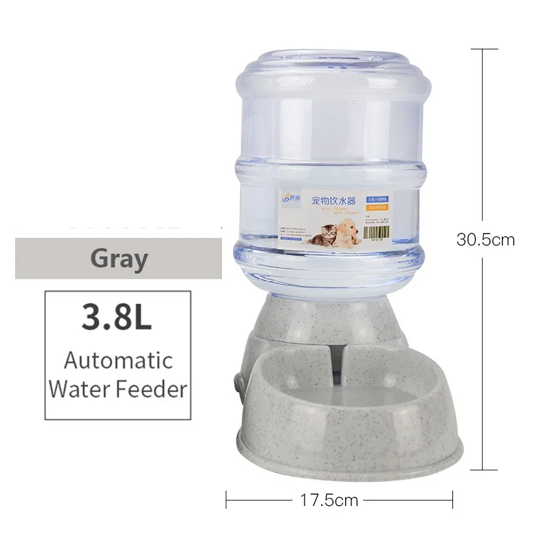 Gray Water Feeder Новейшая 3.8л автокормушка для домашних животных пластиковая бутылка для воды для собак большая емкость диспенсер для еды миска для питомца товары для домашних животных - Цвет: Gray Water Feeder