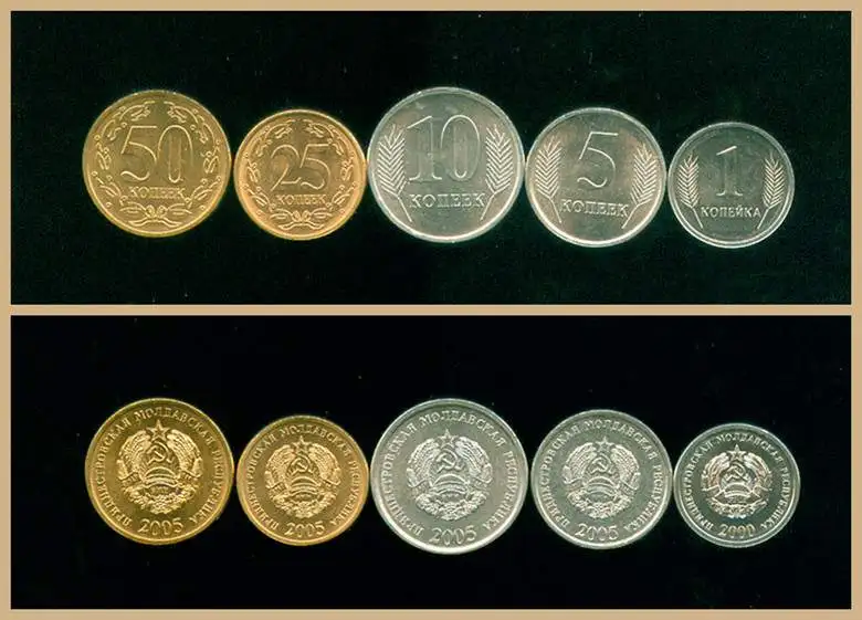 Набор 5 шт. Республике Чечня монеты Устанавливает Россия 100% реальные