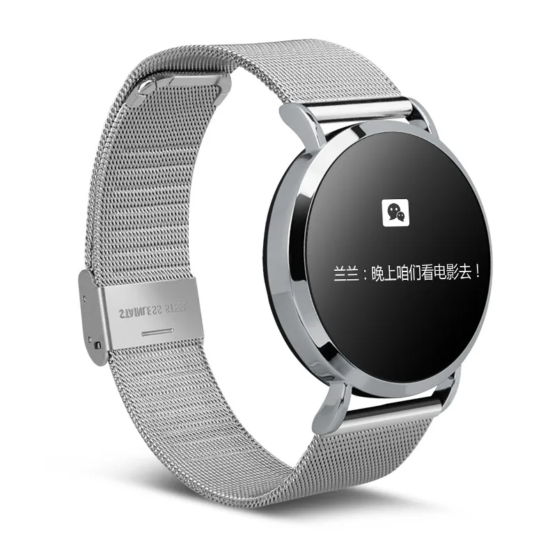 Женские и мужские Смарт часы CV08 спортивные с фитнес трекером пульсометром