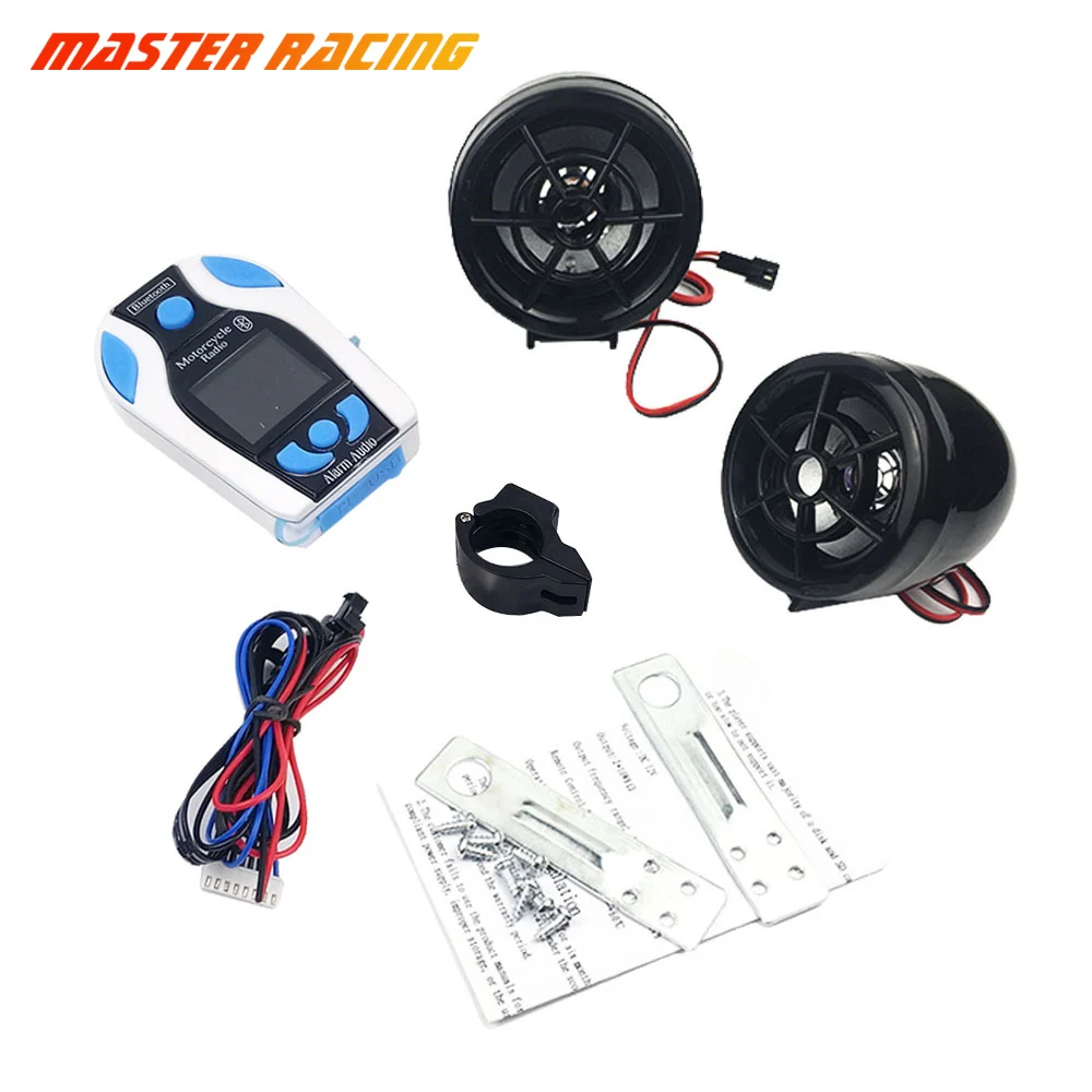 Универсальный мотоциклетный bluetooth динамик 2 шт. водонепроницаемый