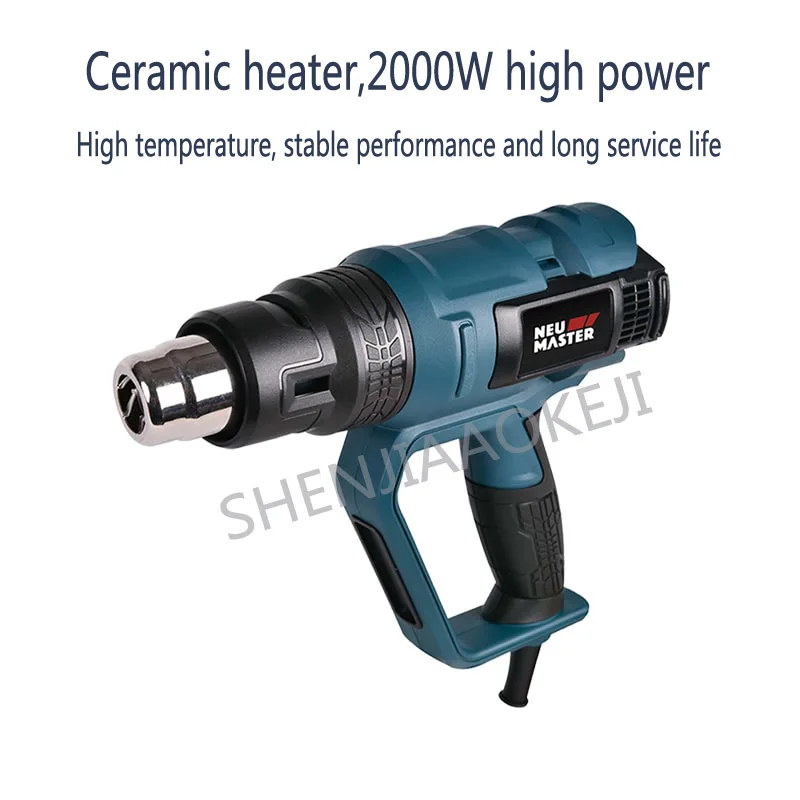 Воздуходувка с цифровым дисплеем контроль температуры пистолет для сушки паста