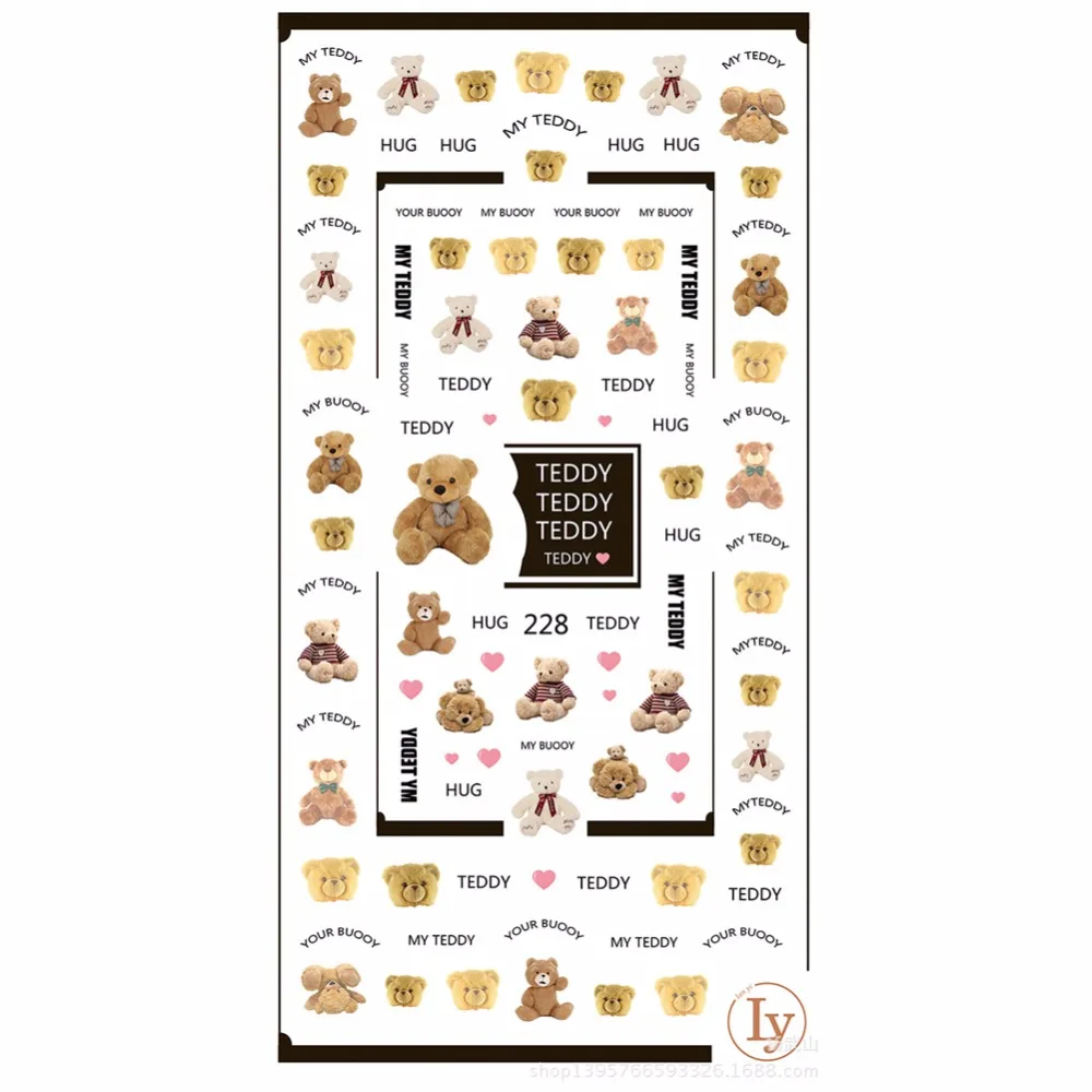 1 лист Переводные картинки с дельфином для морской воды фиолетовыми цветущими