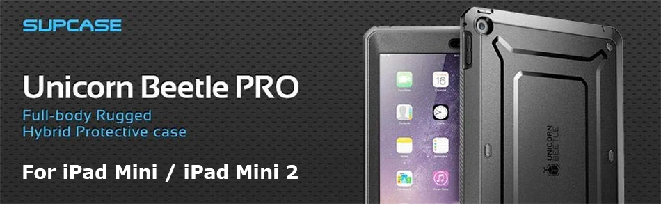 Для iPad Mini/Mini 2 3 Чехол SUP чехол UB Pro полный корпус прочный двухслойный Гибридный защитный чехол со встроенной защитной пленкой