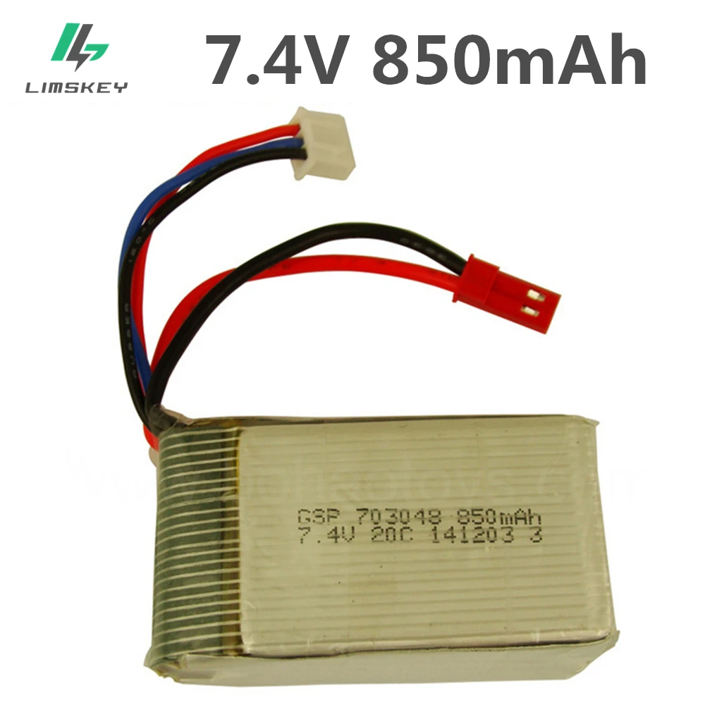 7,4 V 850 mAH Lipo батарея для Udi U829A U829X MJXRC X600 пульт дистанционного управления Li-po батарея 7,4 V 850 mAH 20C JST вилка 703048