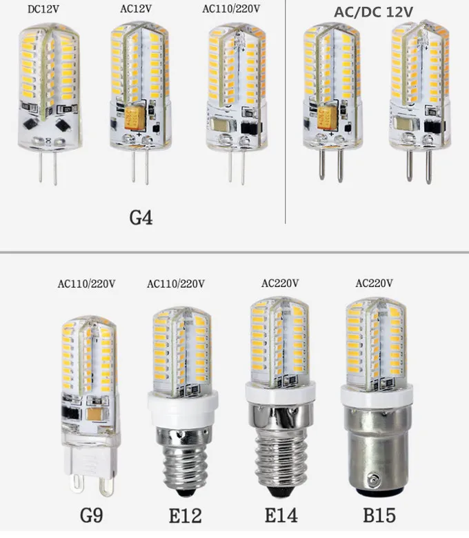 При заказе 1 10 штук&gt светодиодный лампы SMD 3014 Высокая мощность 64 чипы G4 G9 4 Вт E14 E12