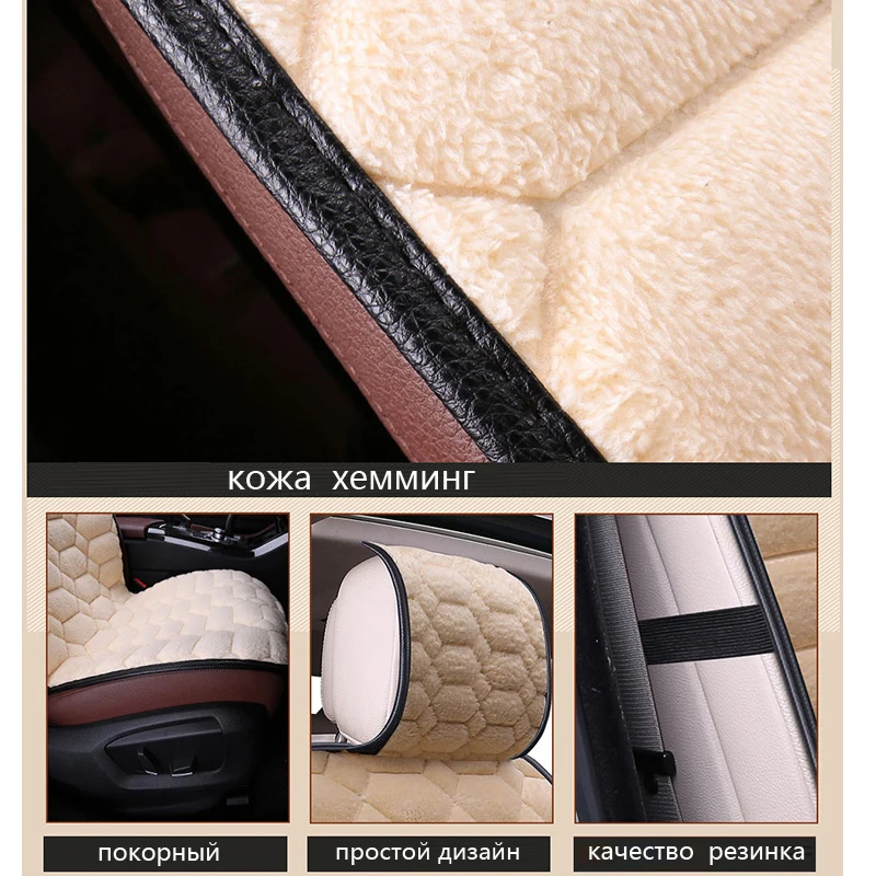 Универсальный комплект чехлов на автомобильные сиденья Autu из искусственного