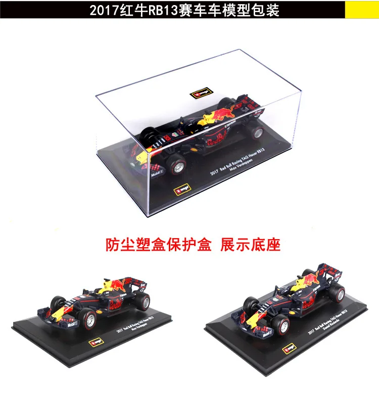 Bburago 1:32 Ferrari F1 производитель авторизованный имитационный сплав модель автомобиля ремесла украшение Коллекция игрушек инструменты