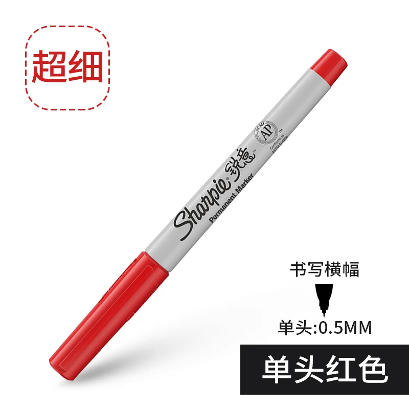 fine head-R Америка Sharpie красочные золотой Маркер ручки водонепроницаемый масляной краски маркеры - Цвет: fine head-R