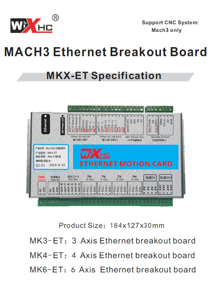 6 оси 2000 кГц XHC ЧПУ Ethernet контроллер карты MACH3 интерфейс коммутационная плата
