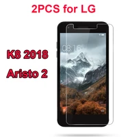 2pcs tempered glass for lg aristo 2 screen protector 2 5d 9h protection film for lg aristo 2 k8 2018 lv3 2018 tempered glass