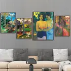 Настенная Печать на холсте для украшения дома, плакат, холст, печать, картины, французский Поль гогуин, женщина на пляже