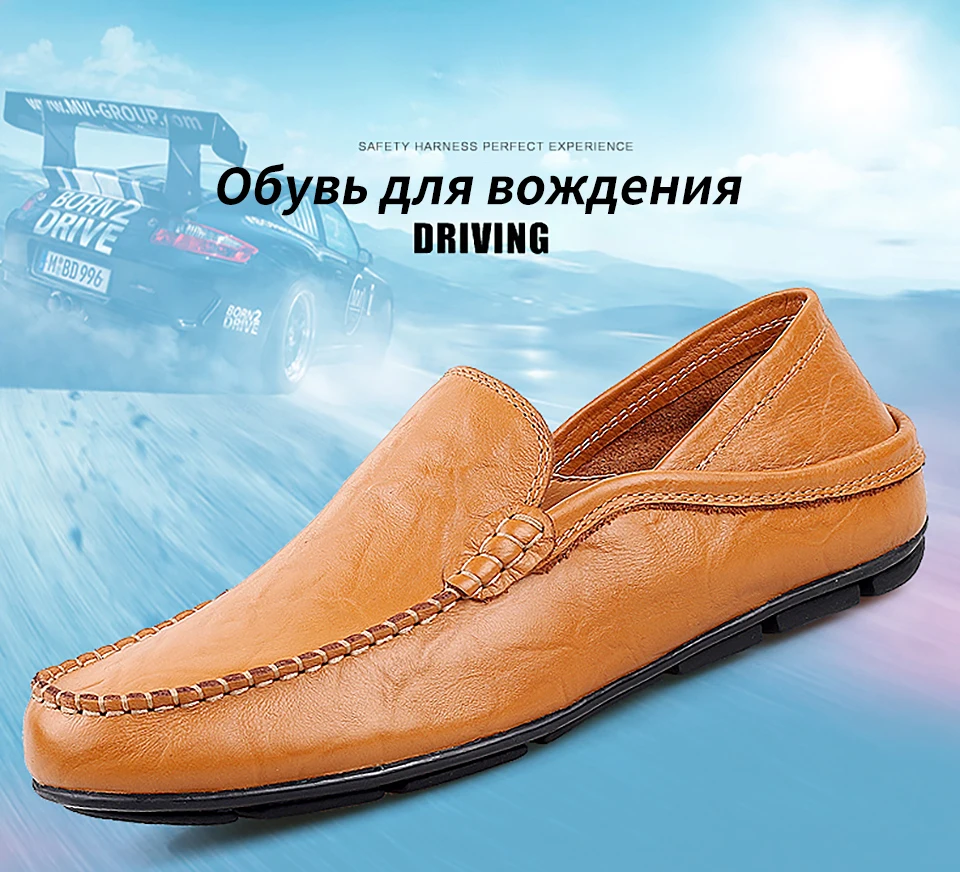 Повседневные мужские лоферы без застежки; сезон весна-осень; мужские мокасины; Мужская обувь из натуральной кожи на плоской подошве; большие размеры 38-46
