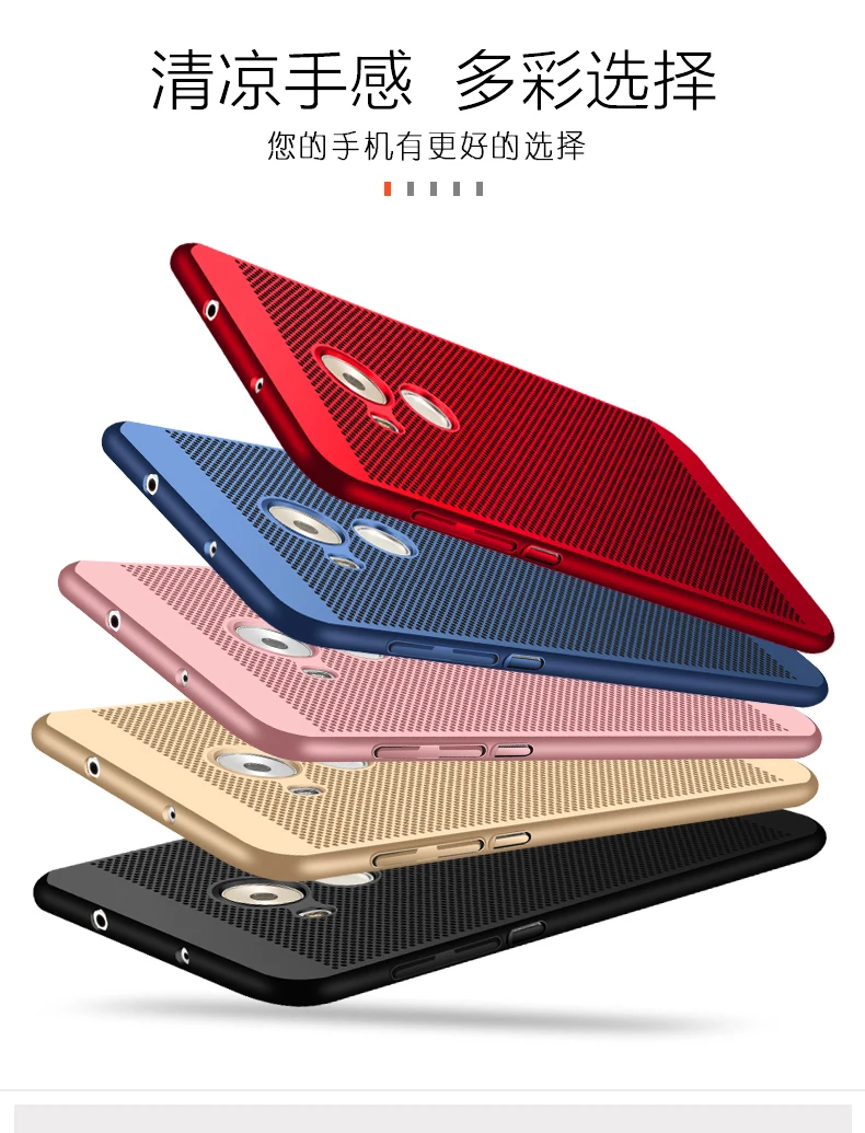 Hatoly дышащий чехол для Huawei Honor 6a теплоотводящие Чехлы холодный матовый