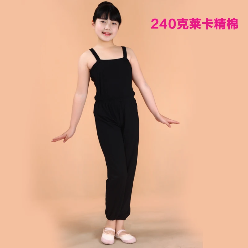 Детская одежда танцевальная для девочек и штаны спортзала Комбинезоны на