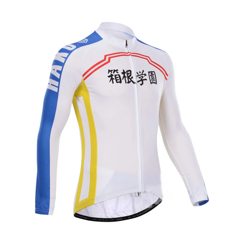 2 Yowamushi педаль sohoku Велоспорт Джерси ropa ciclismo велосипед Джерси цикла одежда дышащий велосипед одежда Спортивные Велосипедная форма - Цвет: 2
