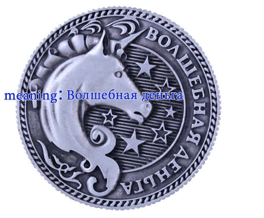 Новое поступление! Дизайн с лошадиной головой. Искусство монет искусство. Имеет