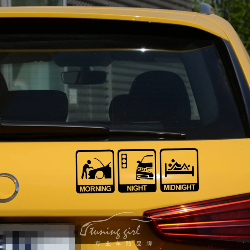 Забавные интересные автомобильные наклейки 25 см * 9 креативные для лобового