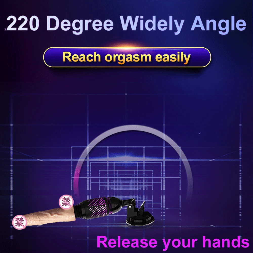 Автоматический фаллоимитатор Женский мастурбатор с 7 режимами нагрева интимный