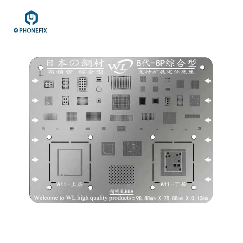 Поглащающей нагрузкой BGA реболлинг трафарет процессор NAND микросхемы пайки олово