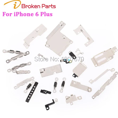 1 набор металлических деталей держатель защитная пластина домашний логический