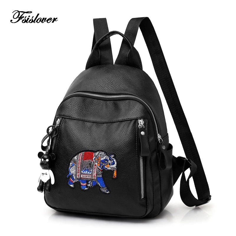 FSISLOVER Брендовые женские кожаные рюкзаки школьные сумки для девочек ретро рюкзак