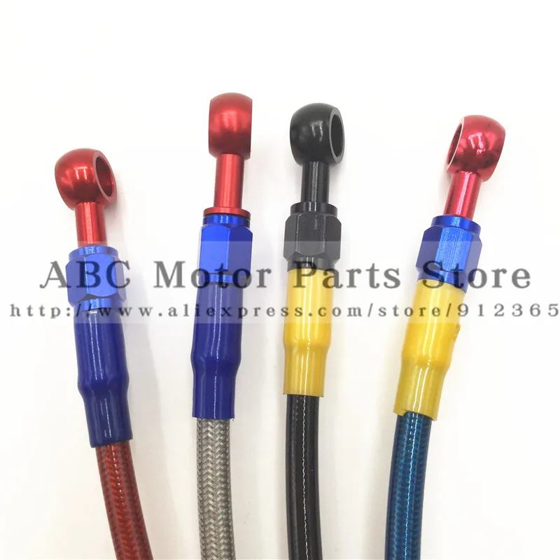 Гидравлический усиленный тормоз мотоцикла или сцепления 1 м 1M1 1200 мм 1300 1400 2000