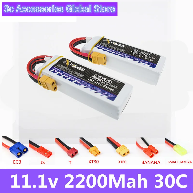 Xpower 11 1 V 2200mAh 30C MAX 35C li po батарея XT60 T вилка банана для самолета REX 450 Halicopter часть v 3s