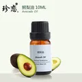 LANBENA для устранения черных точек Нос Маска для очищения пор черная маска пилинг акне лечение Черный глубокое очищение и уход за кожей