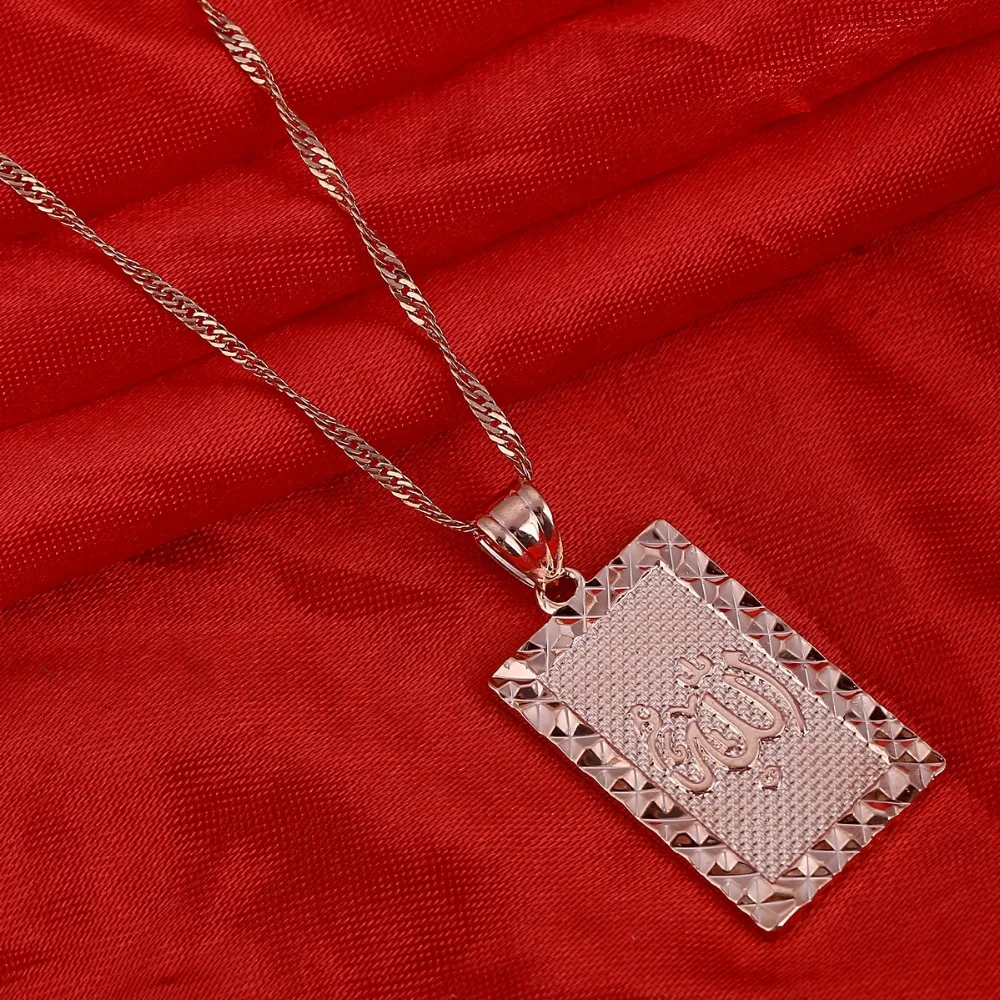 Винтажное розовое золото религиозный Бог ислам Коран символ для мусульман Цепи