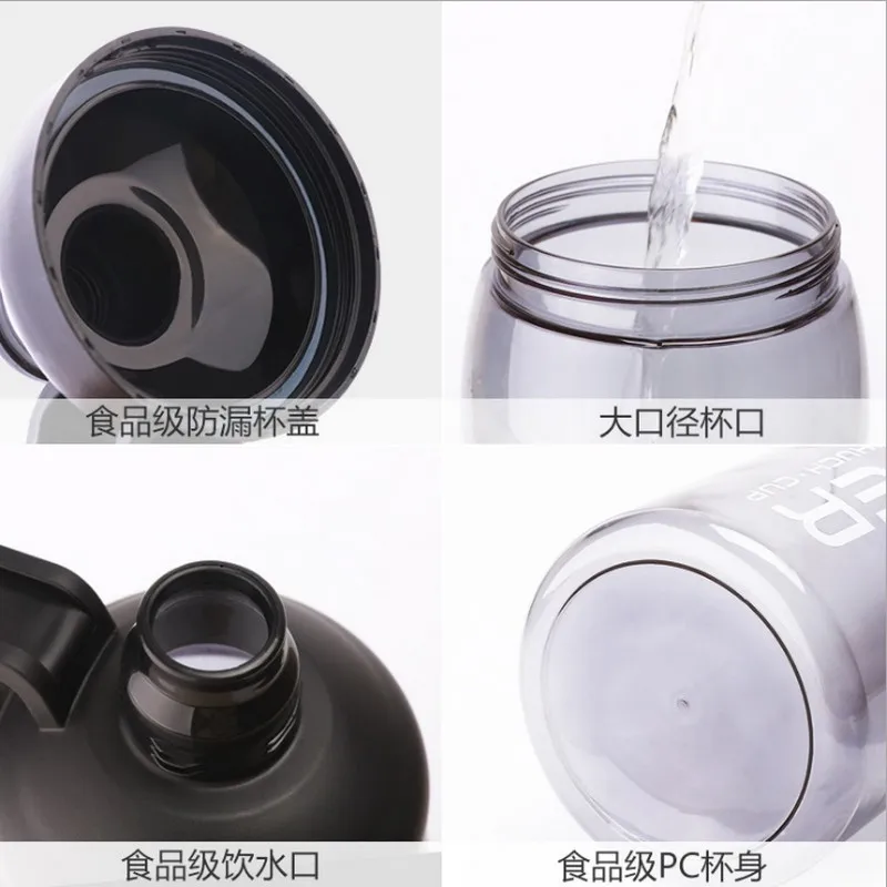 Бутылка для воды объемом 2000 мл пластиковая Спортивная бутылка большой емкости