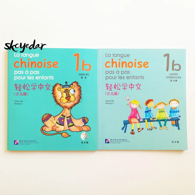 

Easy Steps To Chinese for Kids (with CD)1b Textbook&Workbook English Edition /French Edition 7-10 Years Old Chinese Beginner