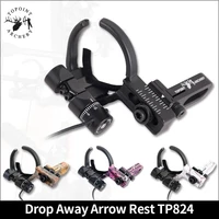1pc drop away arrow rest adjustable speed arrow rest for compound bow leftright fall away arrow rest tp824