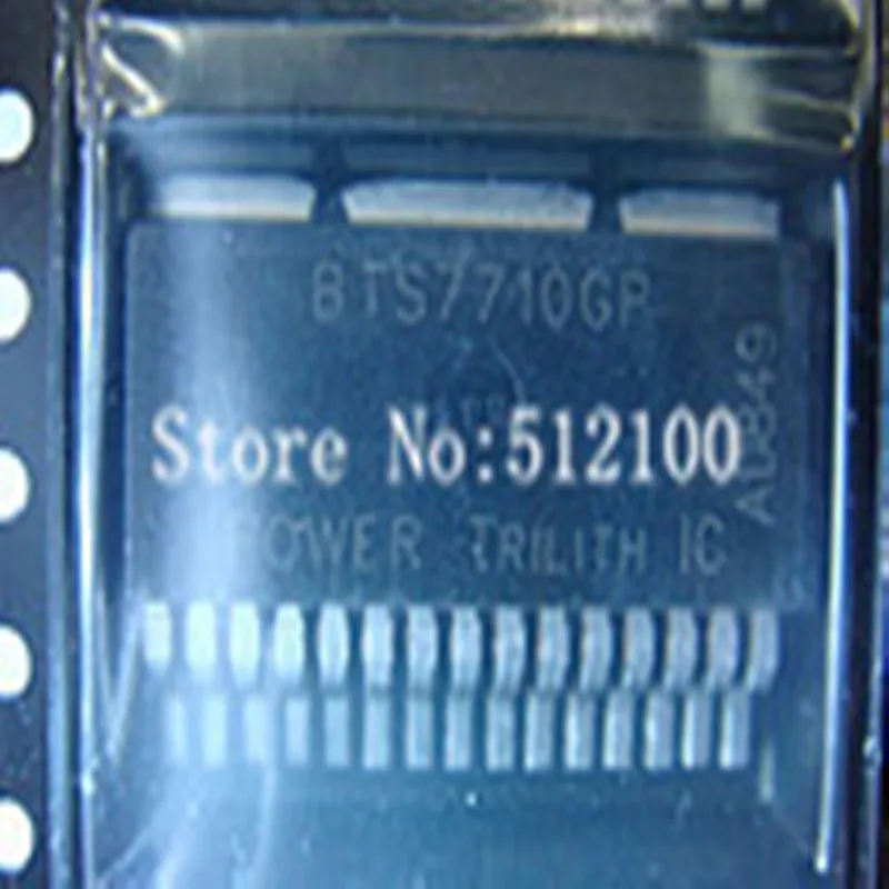 5 шт. BTS7710 BTS7710GP BTS7710|bts7710|5pcsgp |