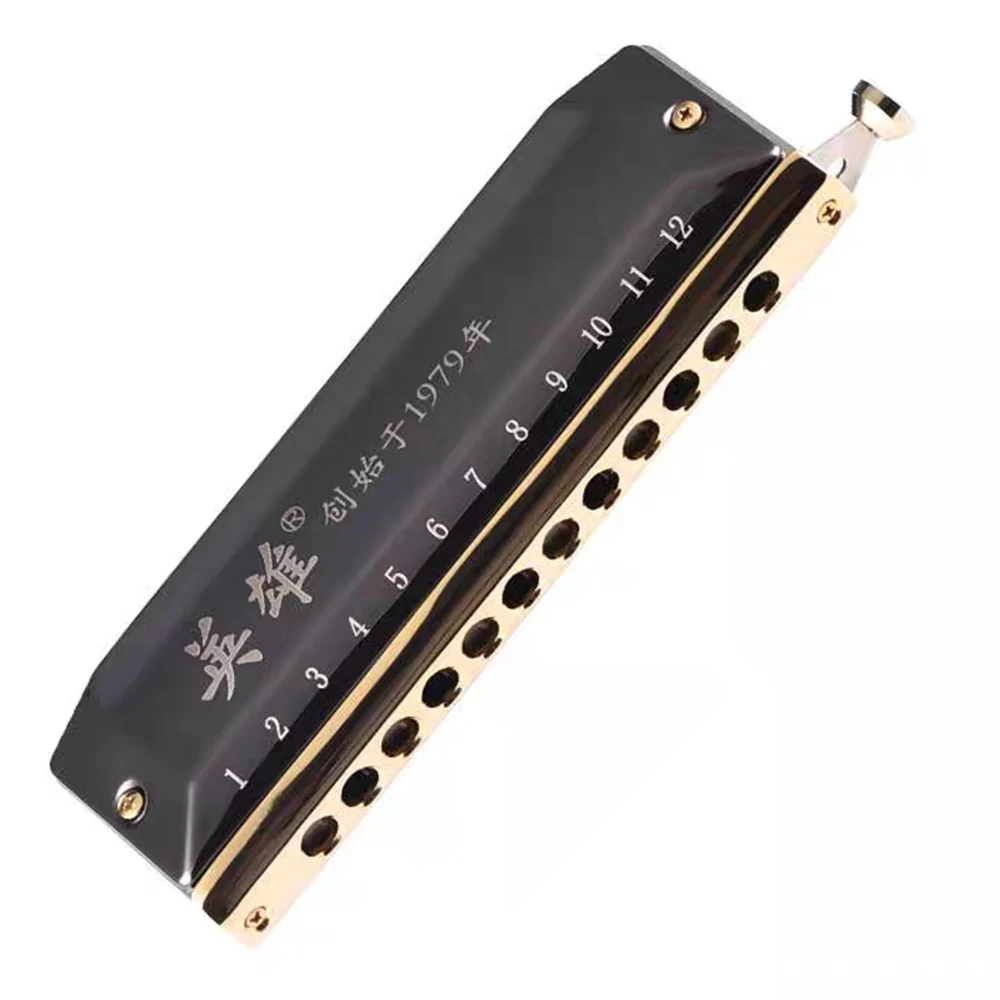 

Guo Guang Hero Chromatic Harmonica 12 And 16 Holes Mouth Organ Instrumentos Key Of C Phosphor Bronze Reeds Musical Instruments