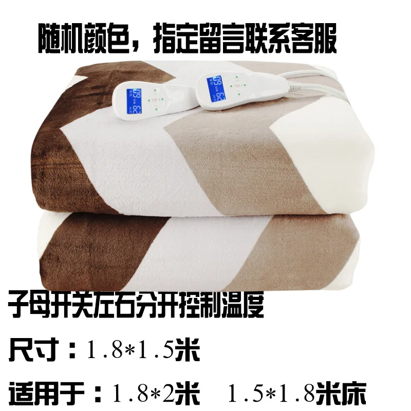 Intelligent electric blanket of carbon fiber far infrared double control waterproof safe radiation mattress cust | Дом и сад