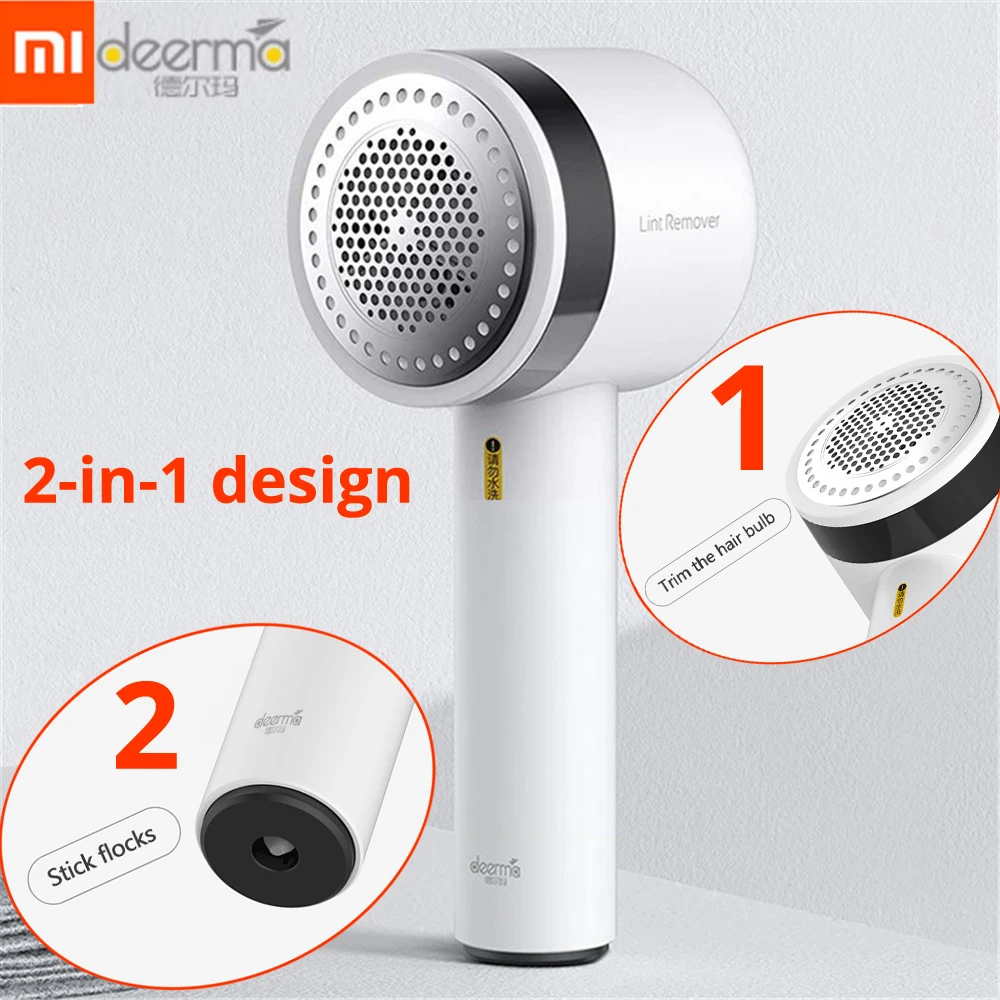 Xiaomi Mijia Deerma переносное средство для удаления ворса волос мяч триммер для удаления свитера USB триммер с двигателем скрытый липкий волос трубка