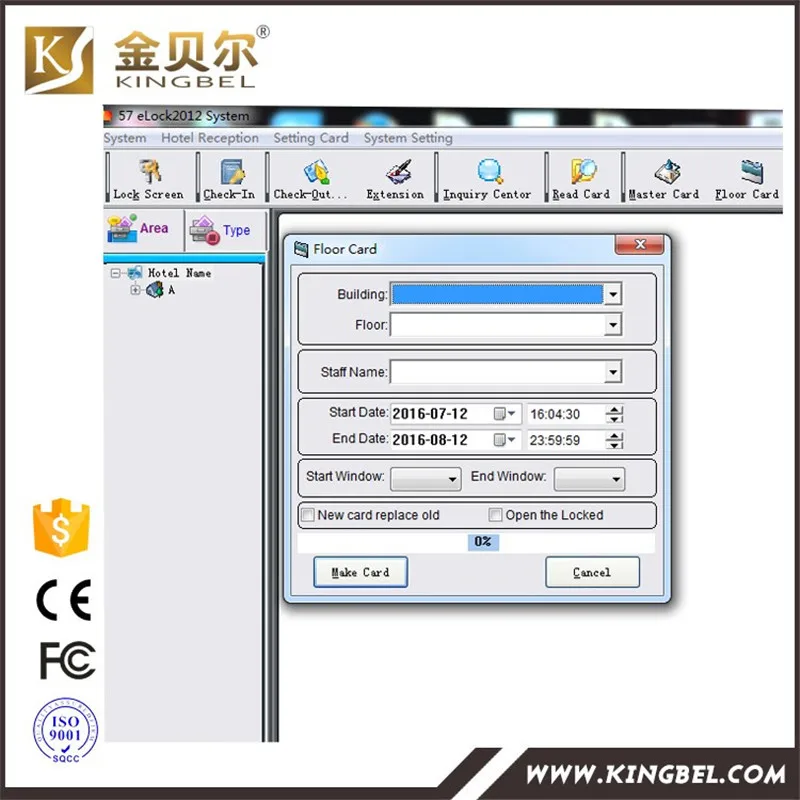 Шэньчжэнь Оптовая RFID отель замок ключ-карта для гостиницы система блокировки |