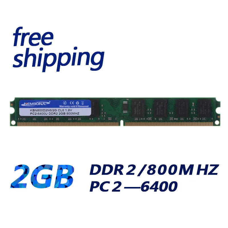 KEMBONA для всех материнских плат настольных компьютеров Память ram DDR2 2 ГБ 800 МГц